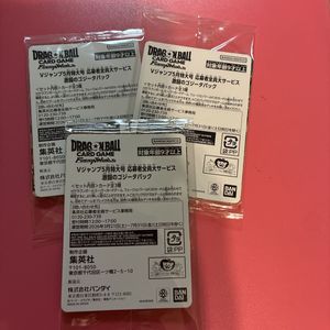 激闘のゴジータパックの値段と価格推移は？｜11件の売買データから激闘