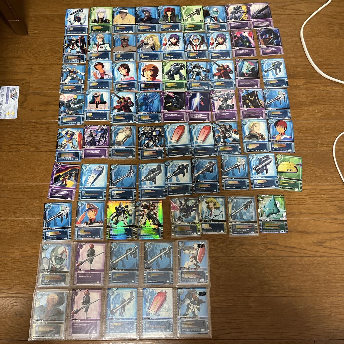 ガンダムカードビルダー0083の値段と価格推移は？｜4件の売買データ