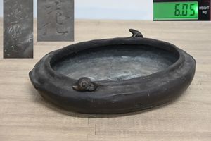 般若純一郎の値段と価格推移は？｜7件の売買データから般若純一郎の
