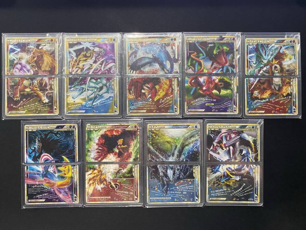 ポケモン カード キャンペーンの値段と価格推移は？｜227件の売買