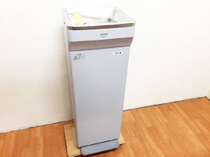 日立ウォータークーラーの値段と価格推移は？｜2件の売買データから