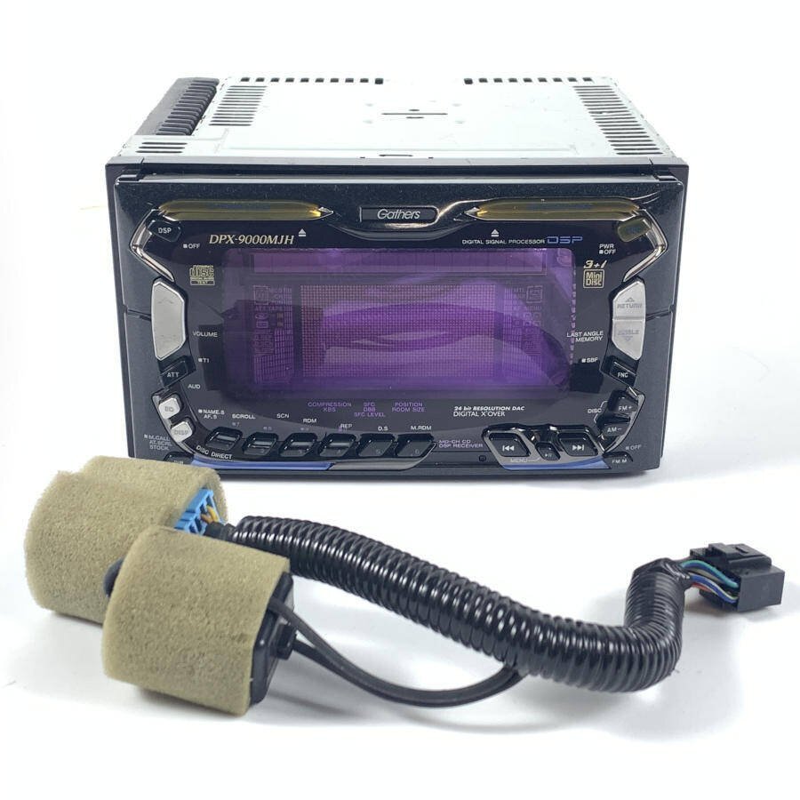 KENWOOD DPX-9000MJの値段と価格推移は？｜5件の売買データからKENWOOD
