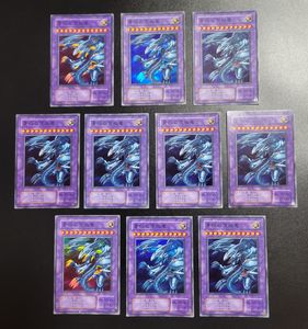 p3-01 遊戯王の値段と価格推移は？｜8件の売買データからp3-01 遊戯王