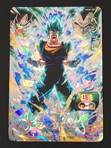 ドラゴンボールヒーローズカードの値段と価格推移は？｜307件の売買