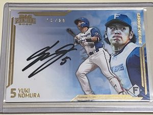 野村佑希の値段と価格推移は？｜64件の売買データから野村佑希の価値が