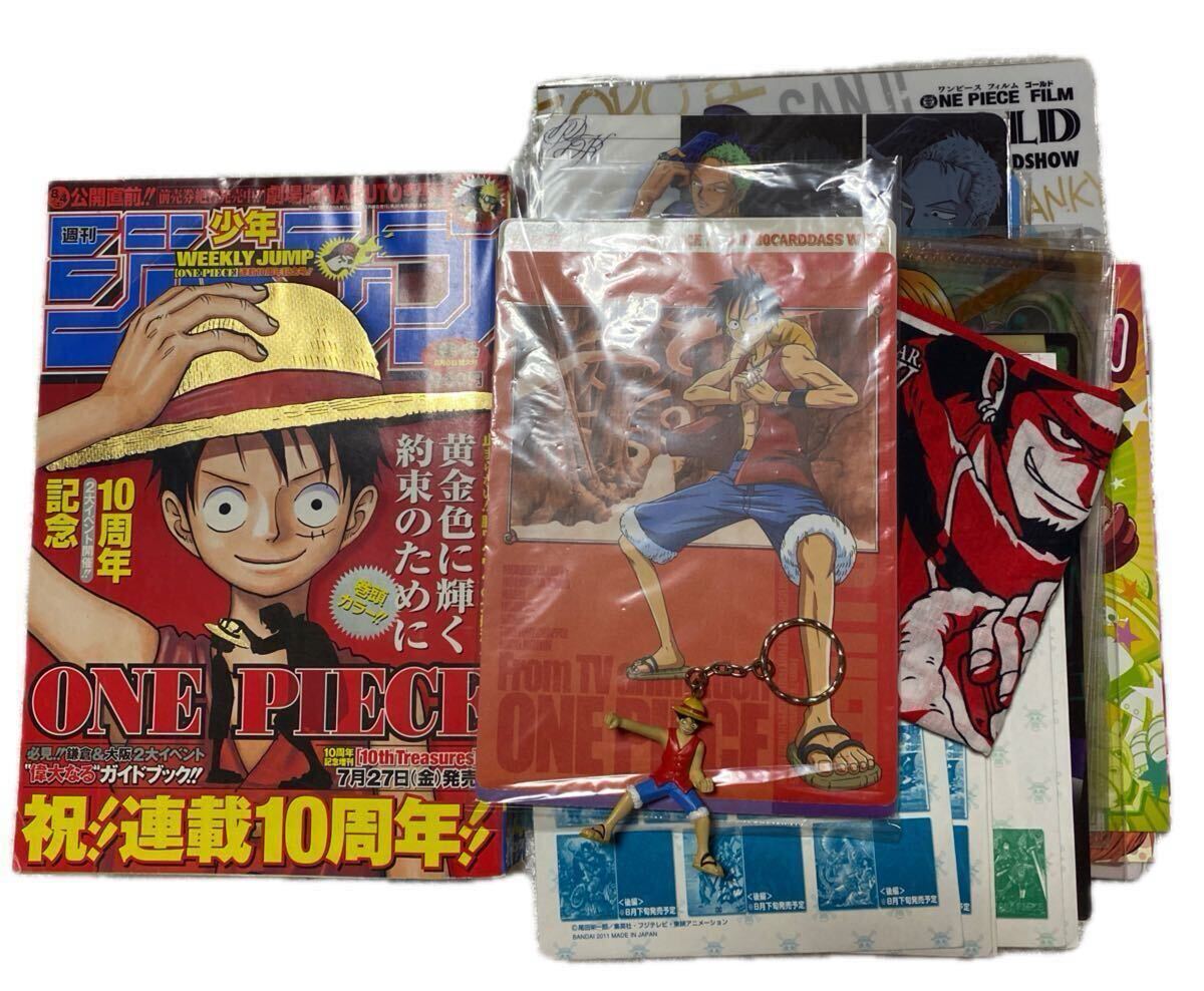 週刊少年ジャンプ 2007の値段と価格推移は？｜78件の売買データから