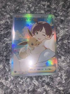 ACG ポケモンのYahoo!オークション(旧ヤフオク!)の相場・価格を見る