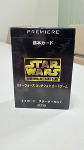 コレクションカードゲーム スターウォーズの値段と価格推移は？｜29件