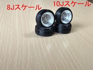 スピードスターマーク3の値段と価格推移は？｜5件の売買データから