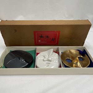 万国博覧会 太陽の顔の値段と価格推移は？｜12件の売買データから万国