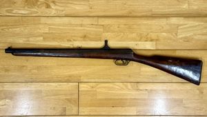 コルク銃の値段と価格推移は？｜20件の売買データからコルク銃の価値が