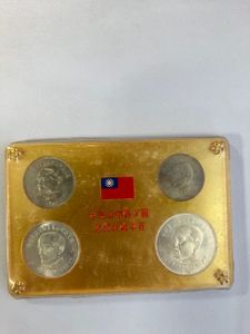 中華民国 伍圓 硬貨の値段と価格推移は？｜3件の売買データから中華