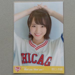 野口衣織 写真の値段と価格推移は？｜33件の売買データから野口衣織