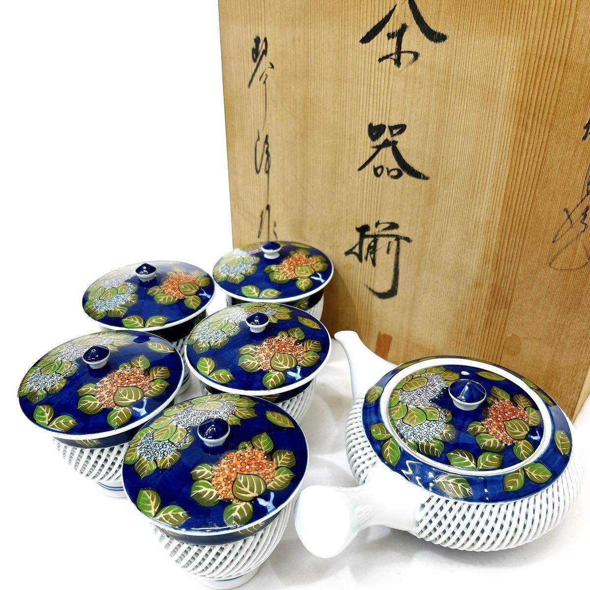 ２５日迄専用です。屏風　琴峰作　工芸品 有田焼 琴峰の値段と価格推移は？｜9件の売買データから有田焼 琴峰の