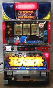 パチスロ 花火百景の値段と価格推移は？｜10件の売買データから