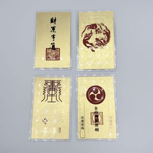 9999刻印入り｜純金9999ラミネート加工プレミアムコレクション 純金9999の値段と価格推移は？｜49件の売買データから純金9999の価値が