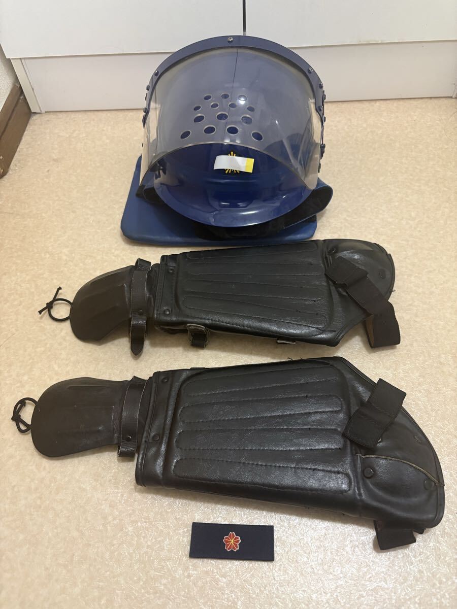 警察 階級の値段と価格推移は？｜87件の売買データから警察 階級の価値
