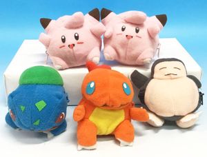 ポケモンくるりんマスコットの値段と価格推移は？｜2件の売買データ