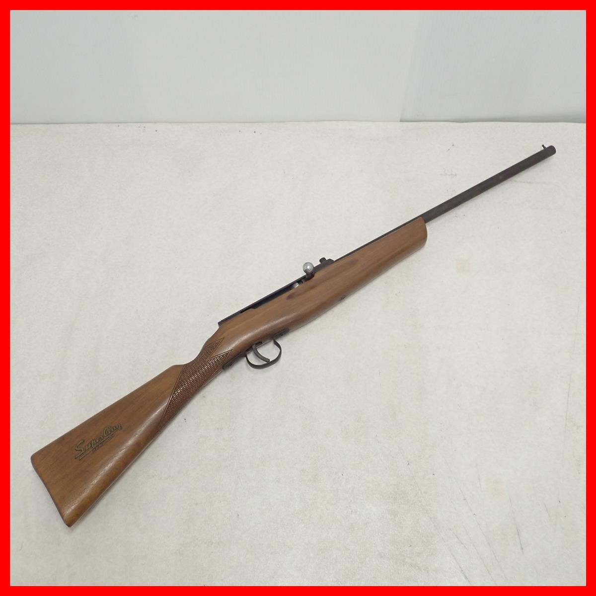コルク銃の値段と価格推移は？｜20件の売買データからコルク銃の価値が