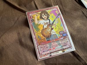けいおん サインの値段と価格推移は？｜2件の売買データからけいおん