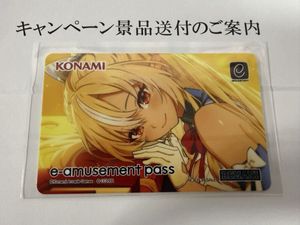 e-amusement pass QMA ルキア e-amusement pass QMA ルキア Konami E-Amusement Pass - Classic