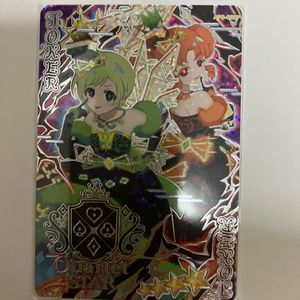 アイプリのYahoo!オークション(旧ヤフオク!)の相場・価格を見る｜Yahoo