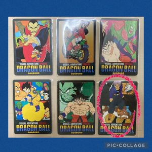 当時物！ドラゴンボールビジュアルアドベンチャースペシャルセット 美