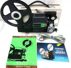 レトロ 映写機の値段と価格推移は？｜76件の売買データからレトロ