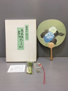 高島屋 大うちわの値段と価格推移は？｜21件の売買データから高島屋 大