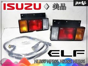 KOITO220-21366の値段と価格推移は？｜14件の売買データからKOITO220