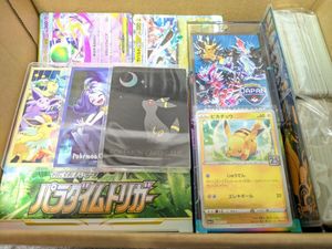 ポケモンカードまとめ売りの値段と価格推移は？｜2359件の売買データ