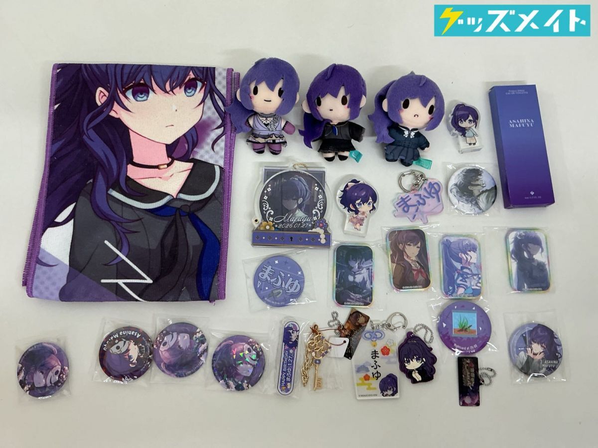 朝比奈まふゆの値段と価格推移は？｜31件の売買データから朝比奈ま