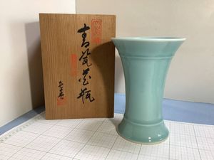 小笠原長春の値段と価格推移は？｜3件の売買データから小笠原長春の
