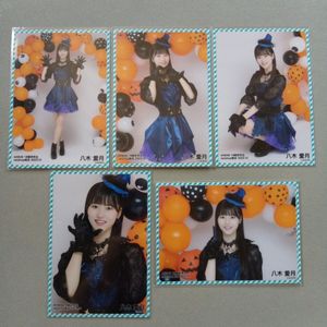 ユ*ン様 AKB48 八木愛月　当選直筆サイン入りチェキ春コン　早い者勝ち　超激 ユ*ン様 AKB48 八木愛月 当選直筆サイン入りチェキ春コン 早い者勝ち