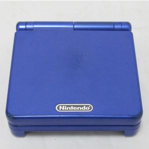 ゲームボーイアドバンスsp ブルーの値段と価格推移は？｜176件の売買