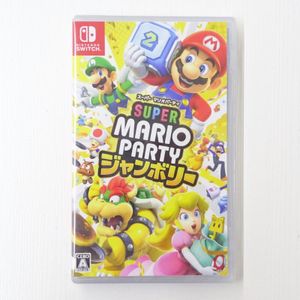 スイッチソフトの値段と価格推移は？｜1486件の売買データからスイッチ