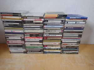 358位 j?a　大量◆JAZZ CD　まとめて100枚セット　洋楽/和ジャズ/BLUE NOTE/ビルエヴァンス/ソ