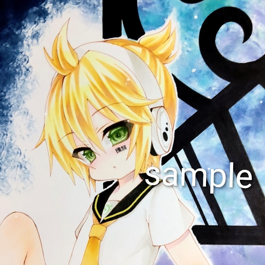 イラスト 鏡音レンの値段と価格推移は？｜3件の売買データからイラスト
