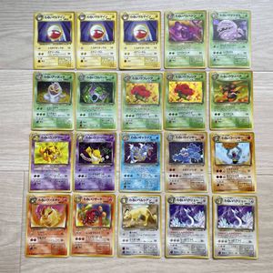 ポケモン 旧 カード カイリキーの値段と価格推移は？｜48件の売買