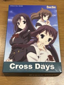 クロスデイズの値段と価格推移は？｜15件の売買データからクロスデイズ