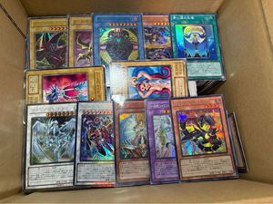遊戯王 初期 ノーマルの値段と価格推移は？｜257件の売買データから