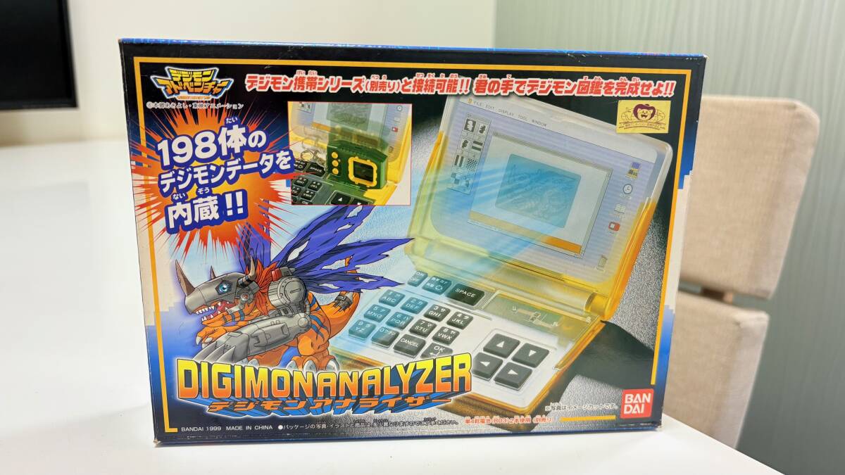 デジモンアナライザーの値段と価格推移は？｜4件の売買データから
