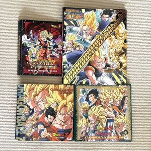 ドラゴンボール カードダスステーションの値段と価格推移は？｜7件の
