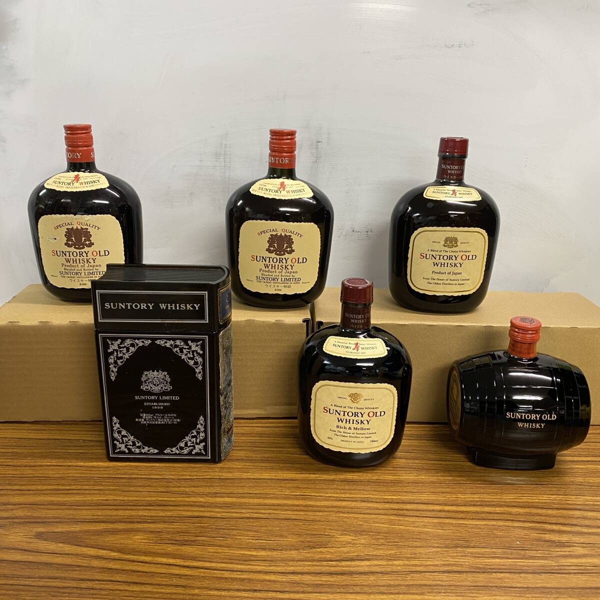 サントリーウイスキー　リザーブ　山崎蒸溜所表記　　白角　終売品　オールド特級 サントリーウイスキー リザーブの値段と価格推移は？｜42件の売買