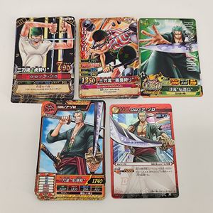 ミラクルバトルカードダス ワンピースの値段と価格推移は？｜567件の
