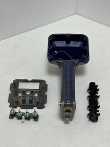 タダノラジコン送信機の値段と価格推移は？｜1件の売買データから