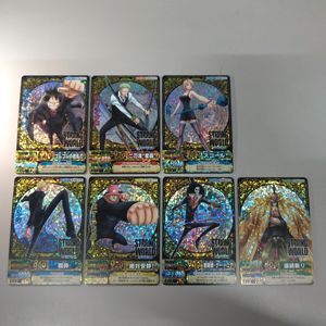 ストロングワールド カードの値段と価格推移は？｜24件の売買データ