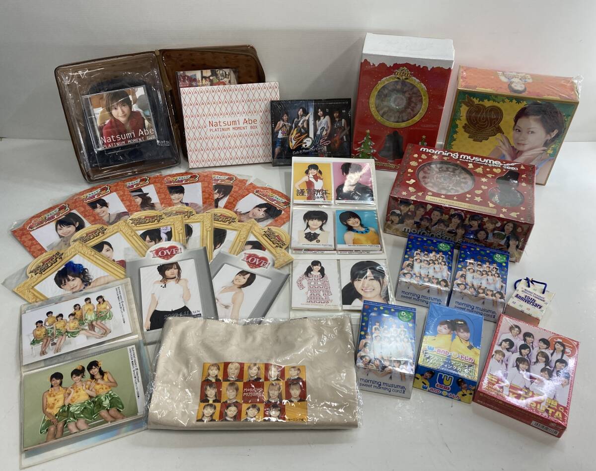 DVD 安倍なつみの値段と価格推移は？｜11件の売買データからDVD 安倍