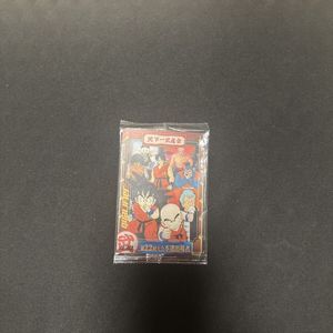 天下一武道会 カードダスの値段と価格推移は？｜25件の売買データから