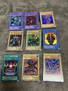 遊戯王 プレミアムパック3の値段と価格推移は？｜7件の売買データから